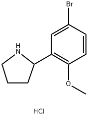 2-(5-溴-2-甲氧基苯基)吡咯烷盐酸盐 结构式