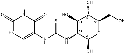 阿扎胞苷杂质37 结构式