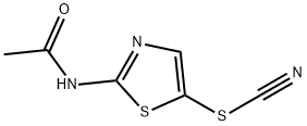 Thiocyanic acid, 2-(acetylamino)-5-thiazolyl ester 结构式