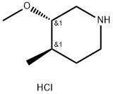 rac-(3R,4S)-3-methoxy-4-methylpiperidine hydrochloride 结构式
