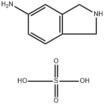 异吲哚啉-5-胺硫酸盐 结构式
