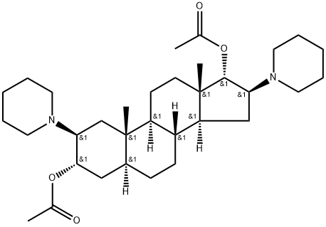维库溴铵杂质7 结构式