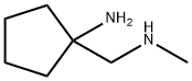 1-((甲基氨基)甲基)环戊烷-1-胺 结构式
