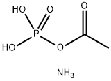 乙酰磷酸二铵盐 结构式