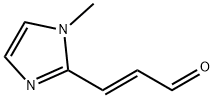 (E)-3-(1-甲基-1H-咪唑-2-基)丙烯酰基醛 结构式