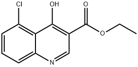 硫酸羟基氯喹杂质 结构式
