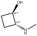 REL-(1R,2R)-2-(甲氨基)环丁烷-1-醇 结构式