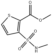 氯诺昔康杂质13 结构式