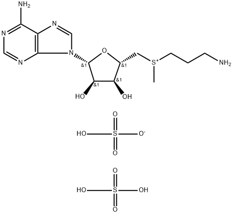 腺嘌呤杂质13 结构式
