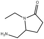 阿米苏必利杂质33 结构式