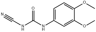 哌唑嗪杂质1 结构式