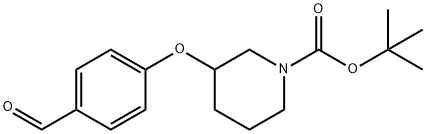 tert-butyl (S)-3-(4-formylphenoxy)piperidine-1-carboxylate 结构式