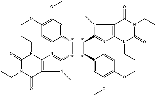 Istradefylline Dimer 2 结构式