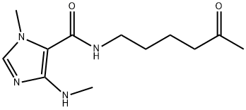 己酮可可碱降解杂质1 结构式
