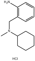 溴己新杂质08 结构式