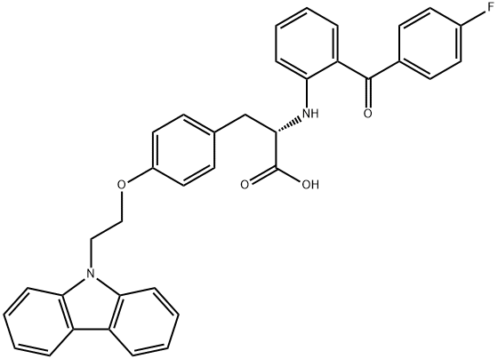 CHIGLITAZAR 结构式