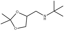 1,3-Dioxolane-4-methanamine, N-(1,1-dimethylethyl)-2,2-dimethyl- 结构式