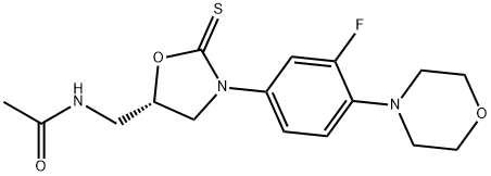 Linezolid Impurity 8 结构式