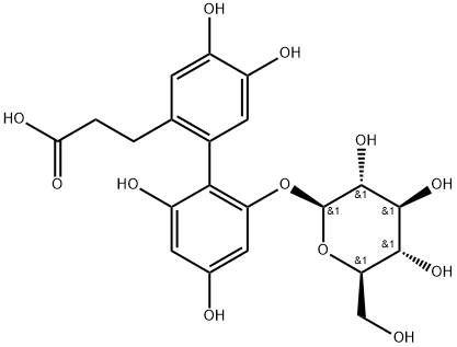 New natural product 结构式