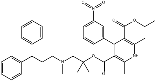 Lercanidipine Impurity 6 结构式