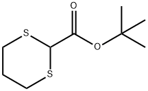 2-氨基-5,6-二氯苯并咪唑 结构式