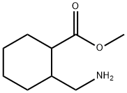 2-(氨甲基)环己烷-1-甲酸甲酯 结构式