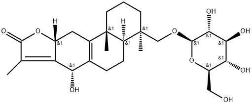 Phlogacanthoside A 结构式