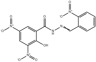 Nifursol Impurity 结构式