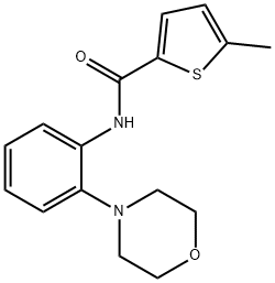 5-甲基-N-(2-吗啉苯基)噻吩-2-甲酰胺 结构式