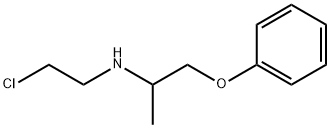 苯氧基苯甲胺杂质7 结构式