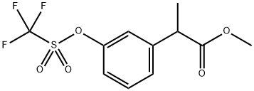 α-Methyl-3-[[(trifluoromethyl)sulfonyl]oxy]-benzeneacetic Acid Methyl Ester 结构式