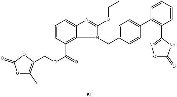 阿齐沙坦酯衍生物 结构式