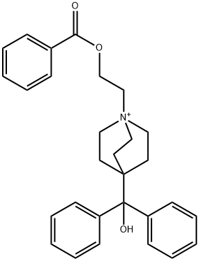 芜地溴铵杂质3 结构式