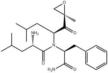 卡非佐米杂质50 结构式