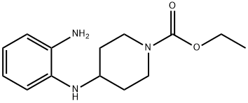 吗丁啉杂质13 结构式