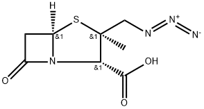 Tazobactam Acid Impurity 16 结构式
