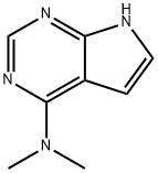 Tofacitinib Impurity 结构式