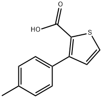 2-Thiophenecarboxylic acid, 3-(4-methylphenyl)- 结构式