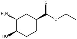 Cyclohexanecarboxylic acid, 3-amino-4-hydroxy-, ethyl ester, (1S,3R,4R)- 结构式