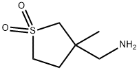 3-(氨甲基)-3-甲基四氢噻吩1,1-二氧化物 结构式