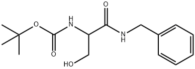 拉科酰胺杂质29 结构式