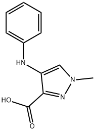 1H-Pyrazole-3-carboxylic acid, 1-methyl-4-(phenylamino)- 结构式