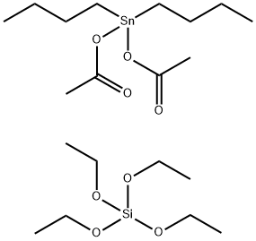 深部固化剂C-103 结构式