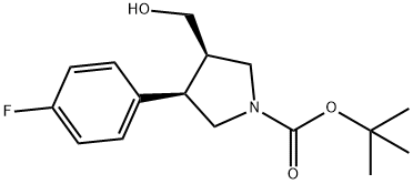 反式-3-(4-氟苯基)-4-(羟甲基)吡咯烷-1-羧酸叔丁酯 结构式