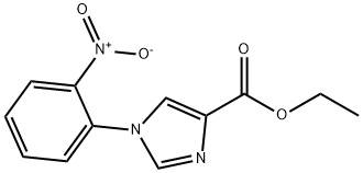 1-(2-硝基苯基)咪唑-4-羧酸乙酯 结构式