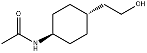 卡利拉嗪中间体2 结构式