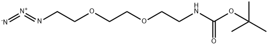 叠氮-三聚乙二醇-叔丁氧羰基 结构式