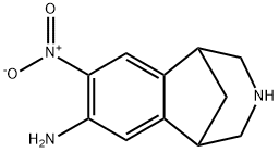 Varenicline Impurity 5 结构式