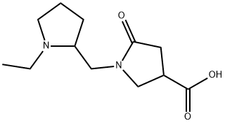 盐酸屈他维林杂质8 结构式