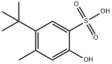 聚甲酚磺醛杂质10 结构式